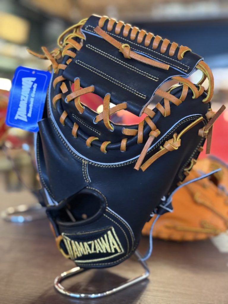 伝統は語り継がれる】玉澤の硬式キャッチャーミットの魅力を解説して