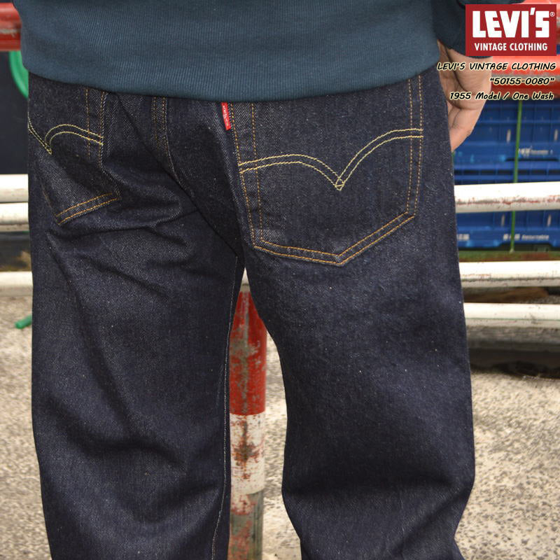 LEVI'S VINTAGE CLOTHING 