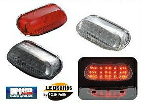 LEDテールランプユニット 純正交換タイプ スモークレンズ ZZR400