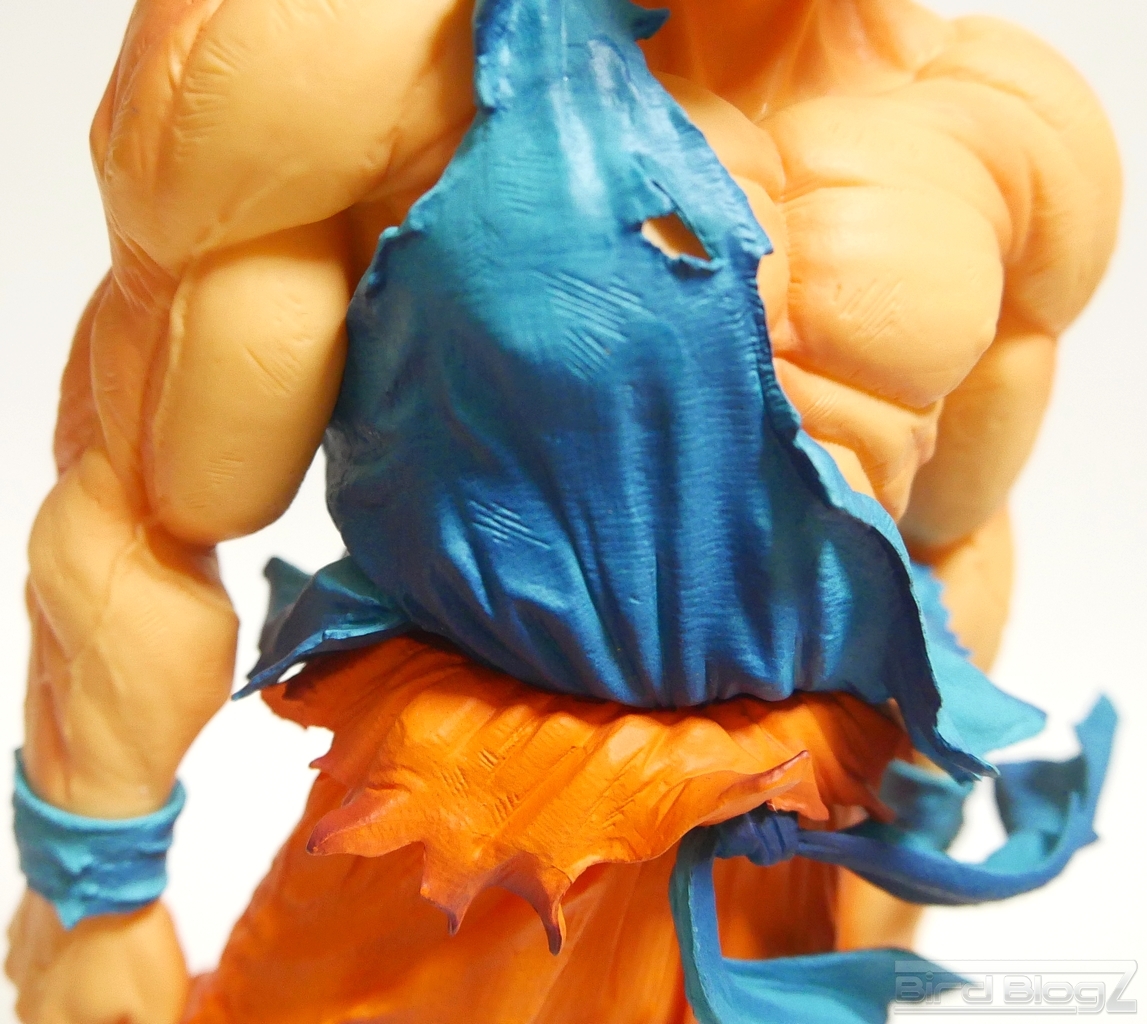 SUPER MASTER STARS PIECE SS SON GOKOU ver1.5 | BirdBlog-Z