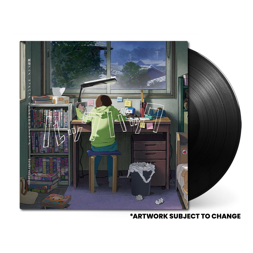 Look Back • Original Soundtrack • 1xLP Vinyl – Black Screen Records