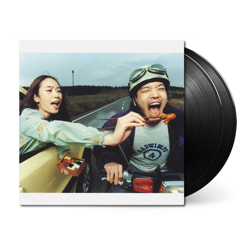 RADWIMPS • RADWIMPS 4 ~Okazu no Gohan~ • 2xLP – Black Screen Records