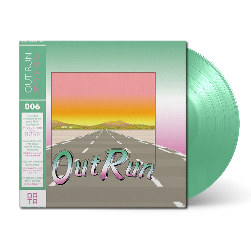 OutRun (Original Soundtrack) – Black Screen Records