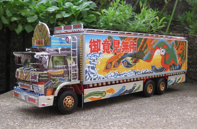 完成品車庫・アオシマ一番星「故郷特急便」 | HITEQJASMINEの偏った日常。