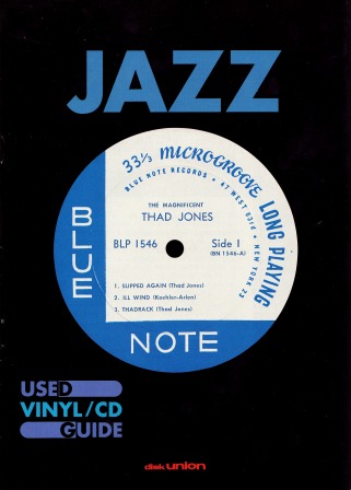 ジャズ・レコード・センターのフレデリック・コーエンによるブルー