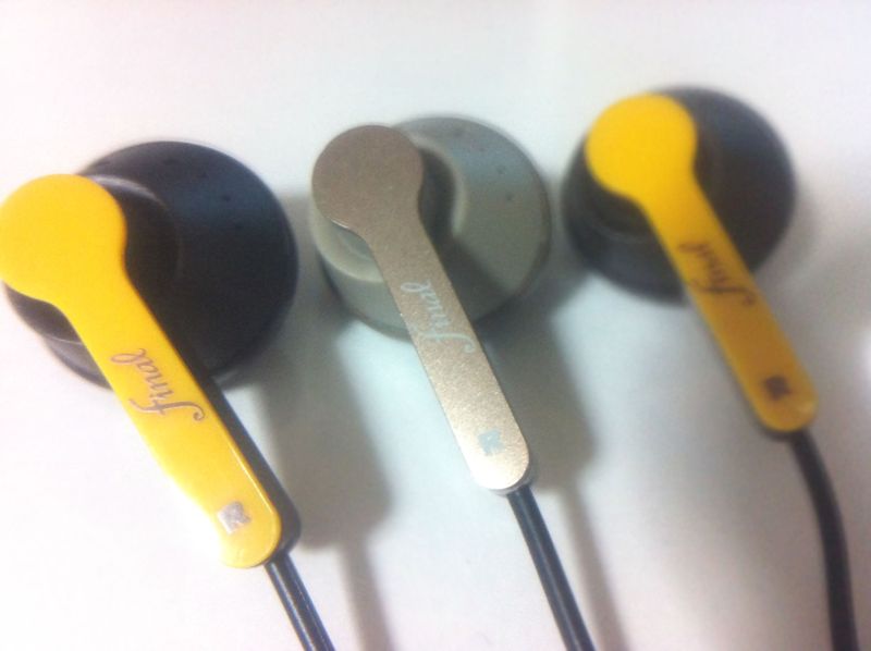 final audio design Piano Forte I, II, Twitter レビュー | 小音響空間