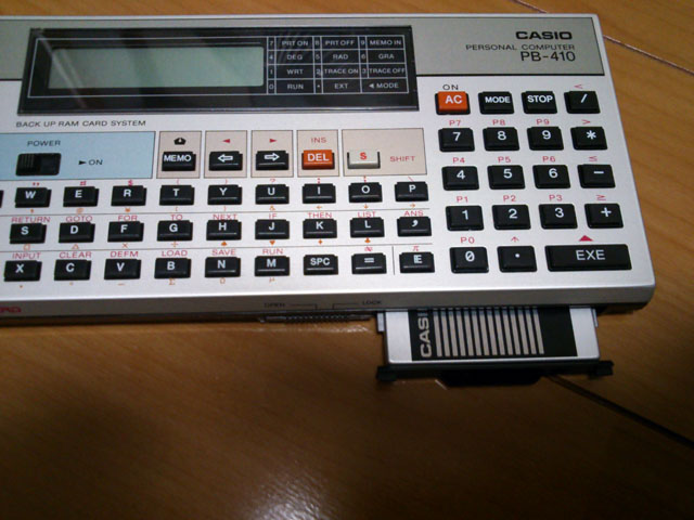 CASIO PB-410 | Kyoro's Room Blog
