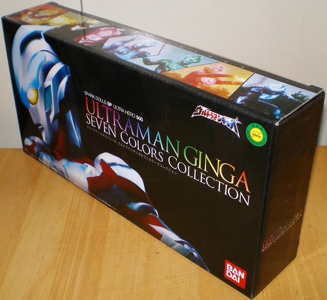 ウルトラヒーロー500 ウルトラマンギンガ セブンカラーズコレクション