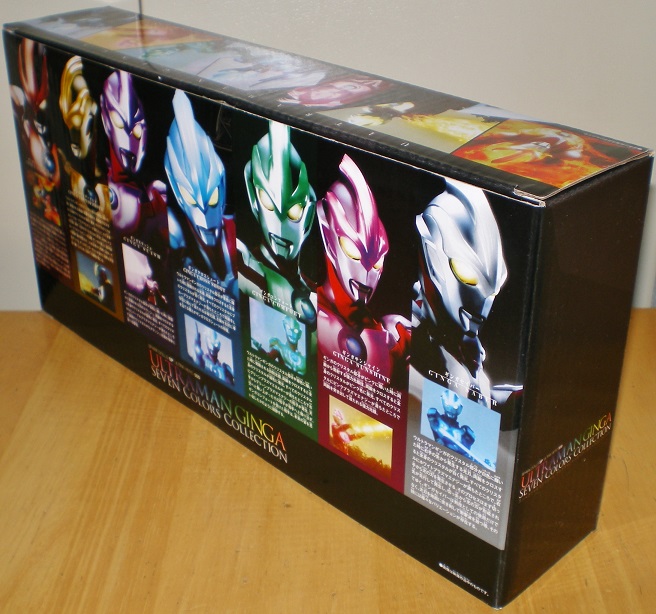 ウルトラヒーロー500 ウルトラマンギンガ セブンカラーズコレクション