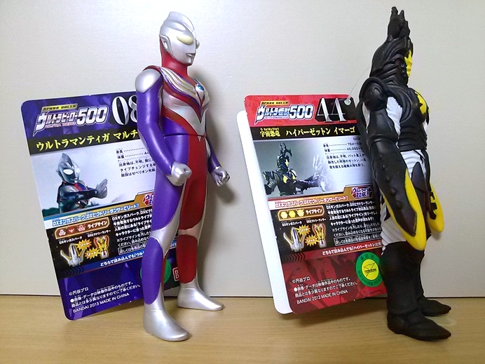 ウルトラヒーロー500＆ウルトラ怪獣500ソフビに、早くもバリエーション