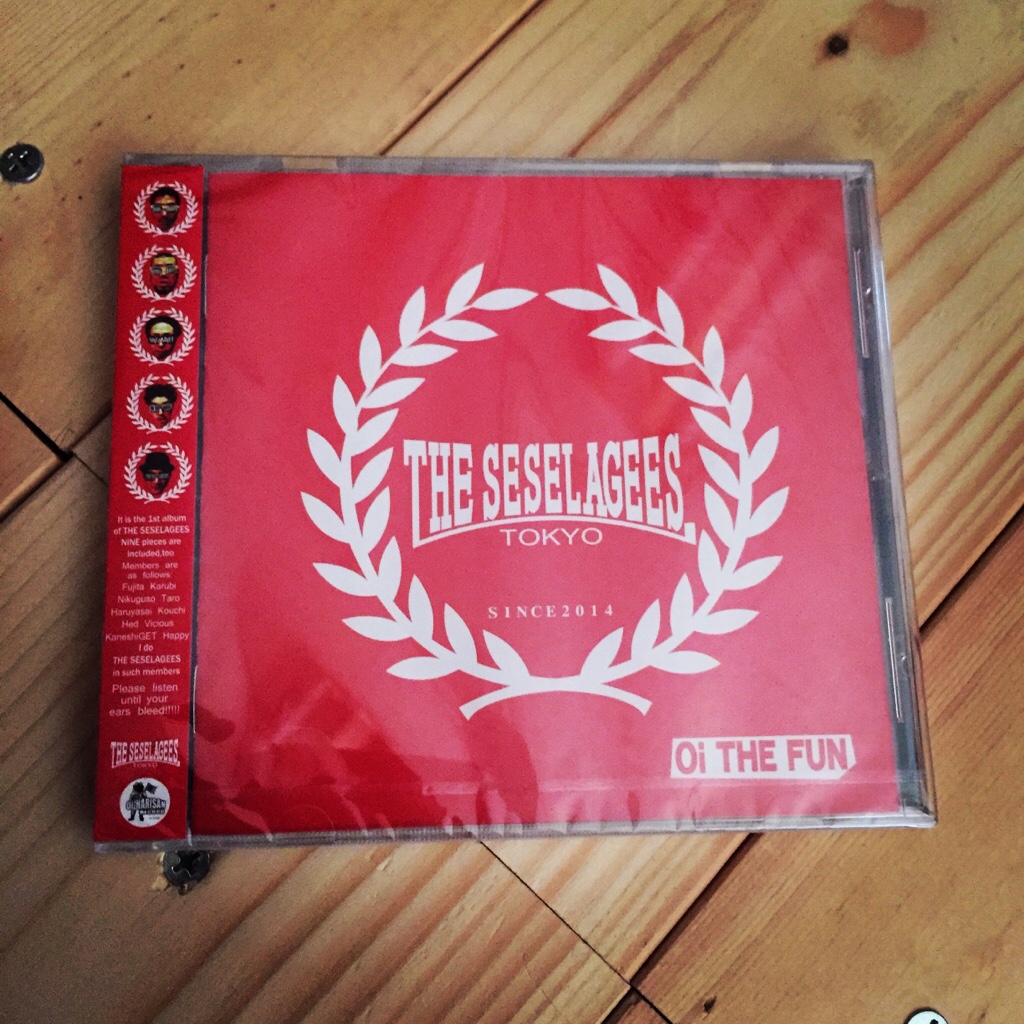 セセラギーズ Oi THE FUN CD Amazon.co.jp: Oi THE FUN : THE