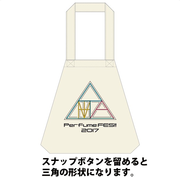 Perfume FES!! 2017』 GOODS！発表！ | Perfume LEVEL36!!!