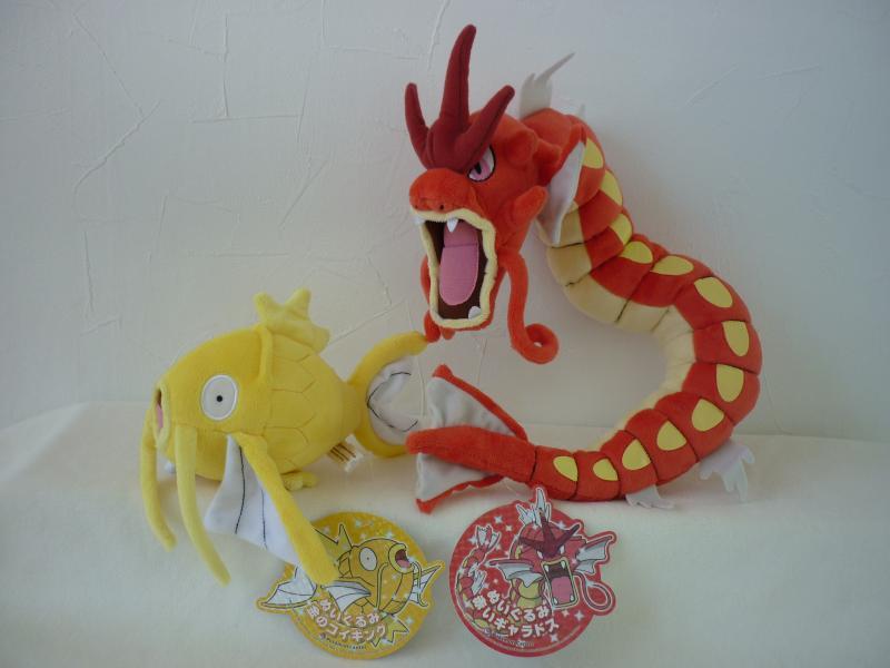 ぽけもん☆かふぇ ぬいぐるみ 金のコイキング 赤いギャラドス