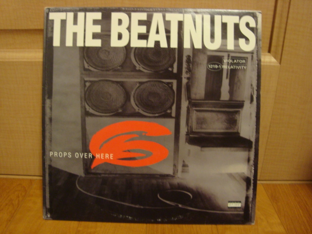 MURO 「Super Funk Breaks Lesson 5 - 8」 | Mix Tape Troopers