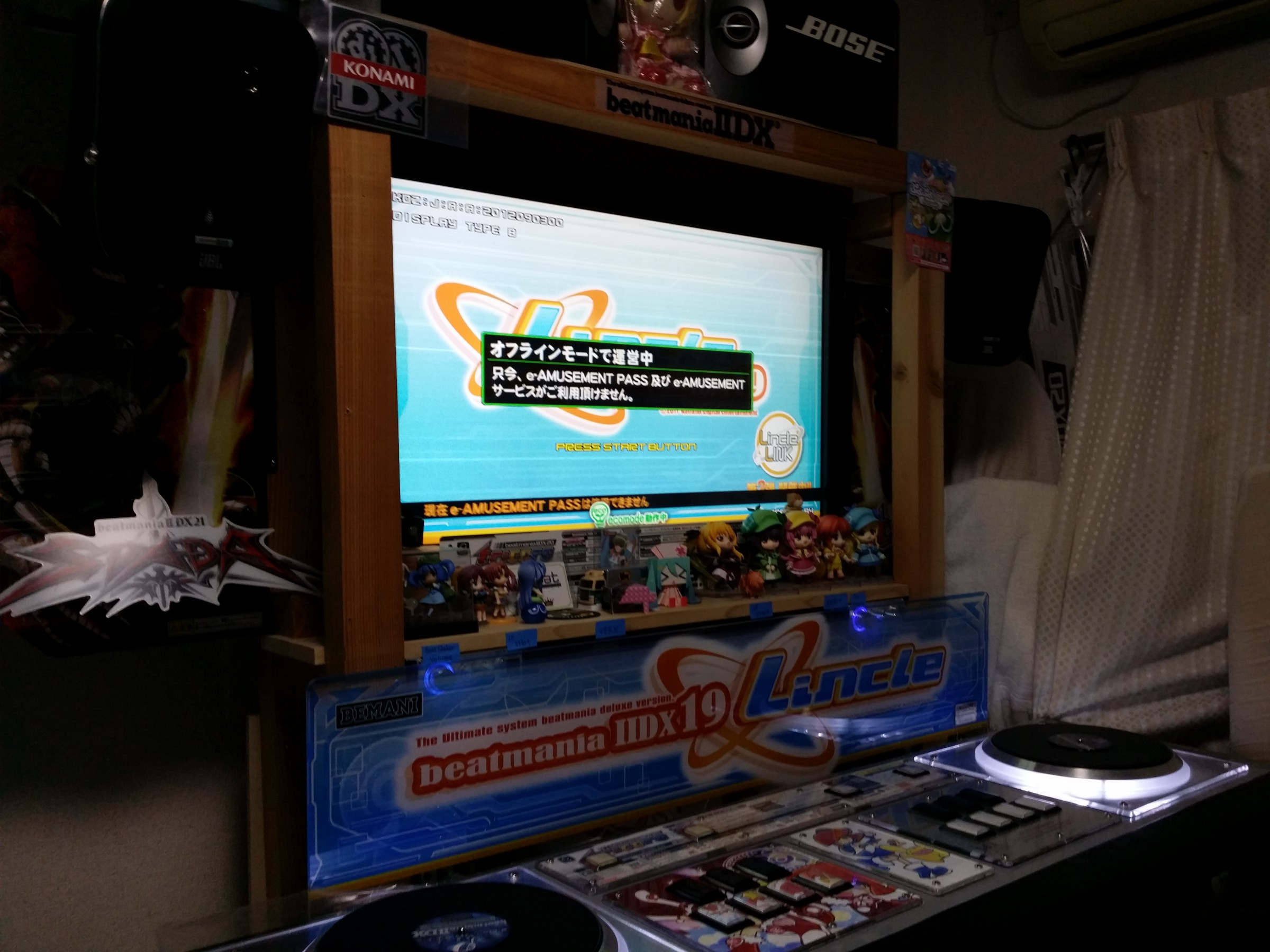 オウチマニア】beatmaniaIIDX19 Lincle - FlipFlopBlog