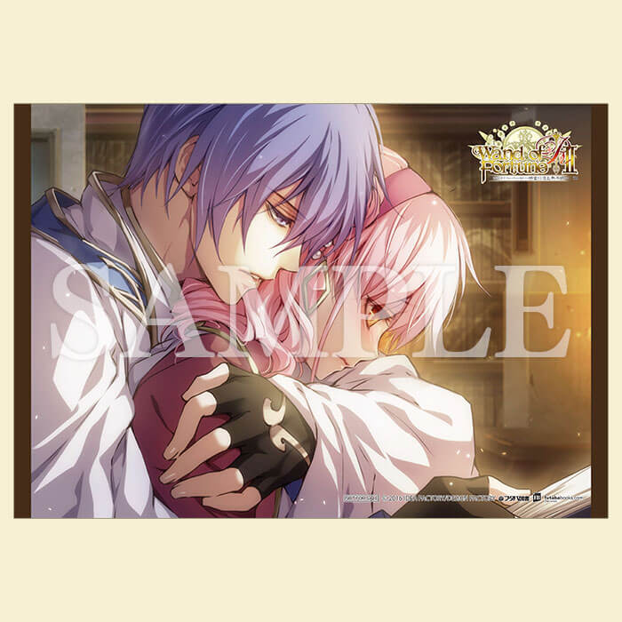 ワンド オブ フォーチュン R2 第1回 - ワンド オブ フォーチュン R