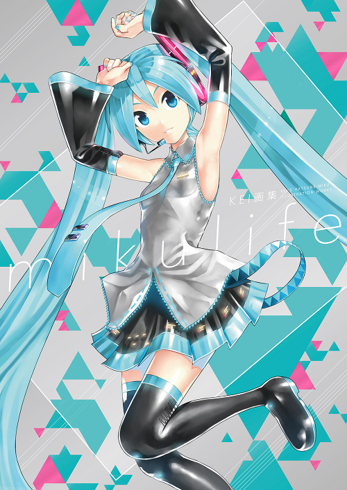 書籍】初音ミク10周年記念！KEI画集『mikulife』発売！ – 初音ミク公式