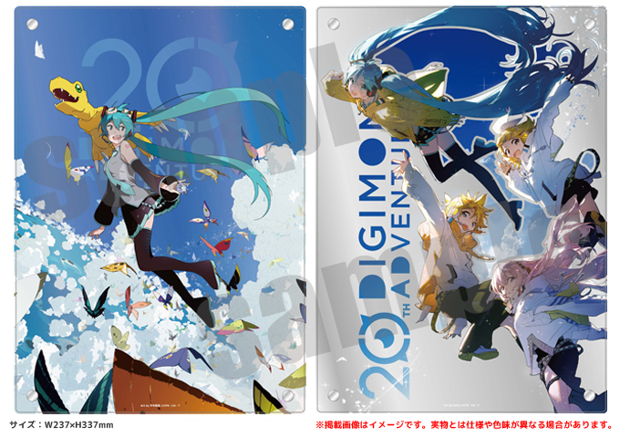 お知らせ】『初音ミク×デジモンアドベンチャー PremiumShop』好評開催