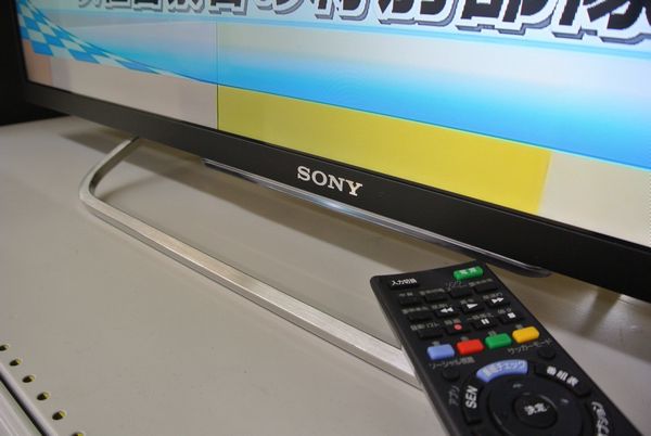 デジモバ館】やっぱフルHDでしょ！ソニーKDL-32W700B - 名古屋 - マル