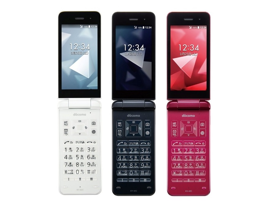 NTTドコモ、DIGNO ケータイ KY-42Cを発表 | blog of mobile
