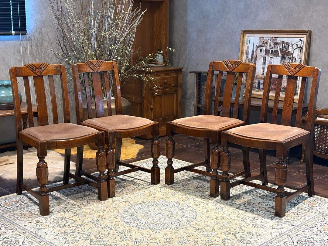 ロイズ・アンティークス ダイニングチェア リビングチェア