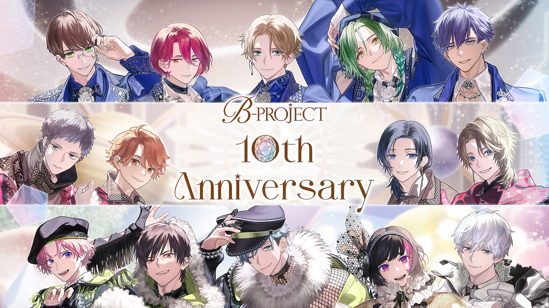 B-PROJECT 10th Anniversary