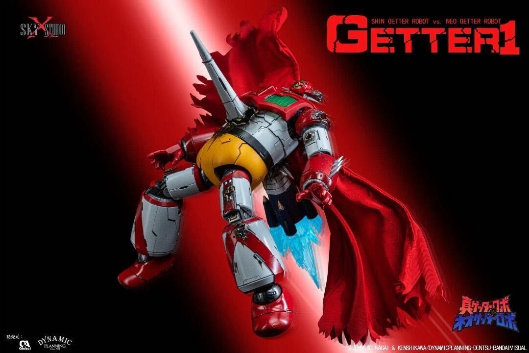 SKY X STUDIO SXD-11 真ゲッターロボ 対ネオゲッターロボ限定版 Getter