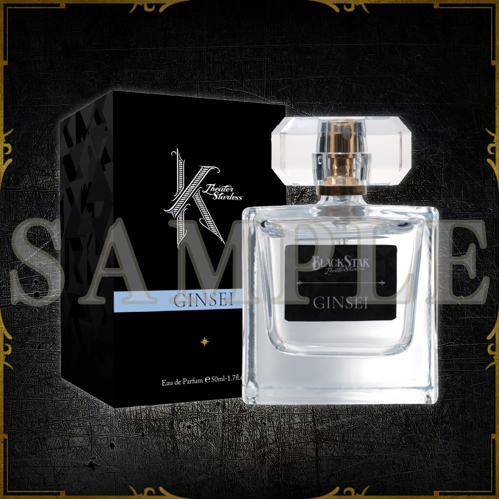 再販】ブラックスター-Theater Starless- オードパルファム 銀星