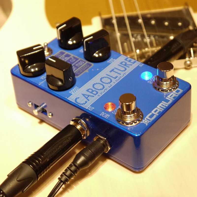 Caboolture | エフェクター工房 Camuro（カムロ）