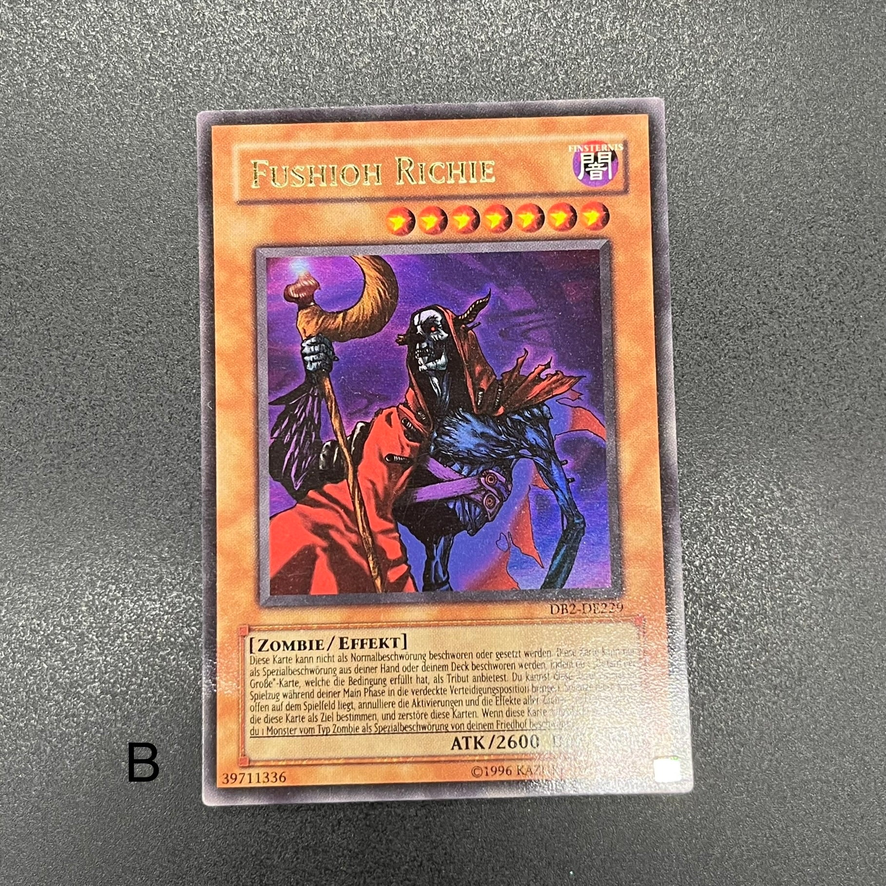 値下げしました！遊戯王 不死王リッチー