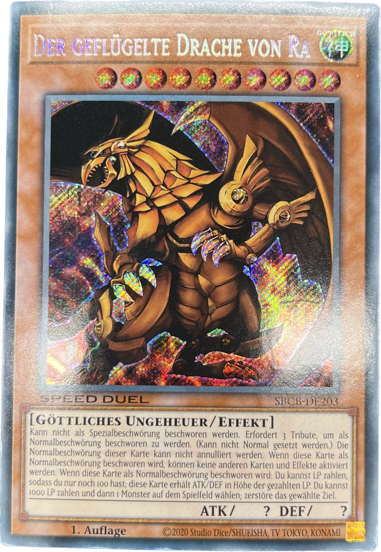 PSA10 ラーの翼神竜 ウルトラ 2014年 二期 遊戯王 PSA10 ラーの翼神竜