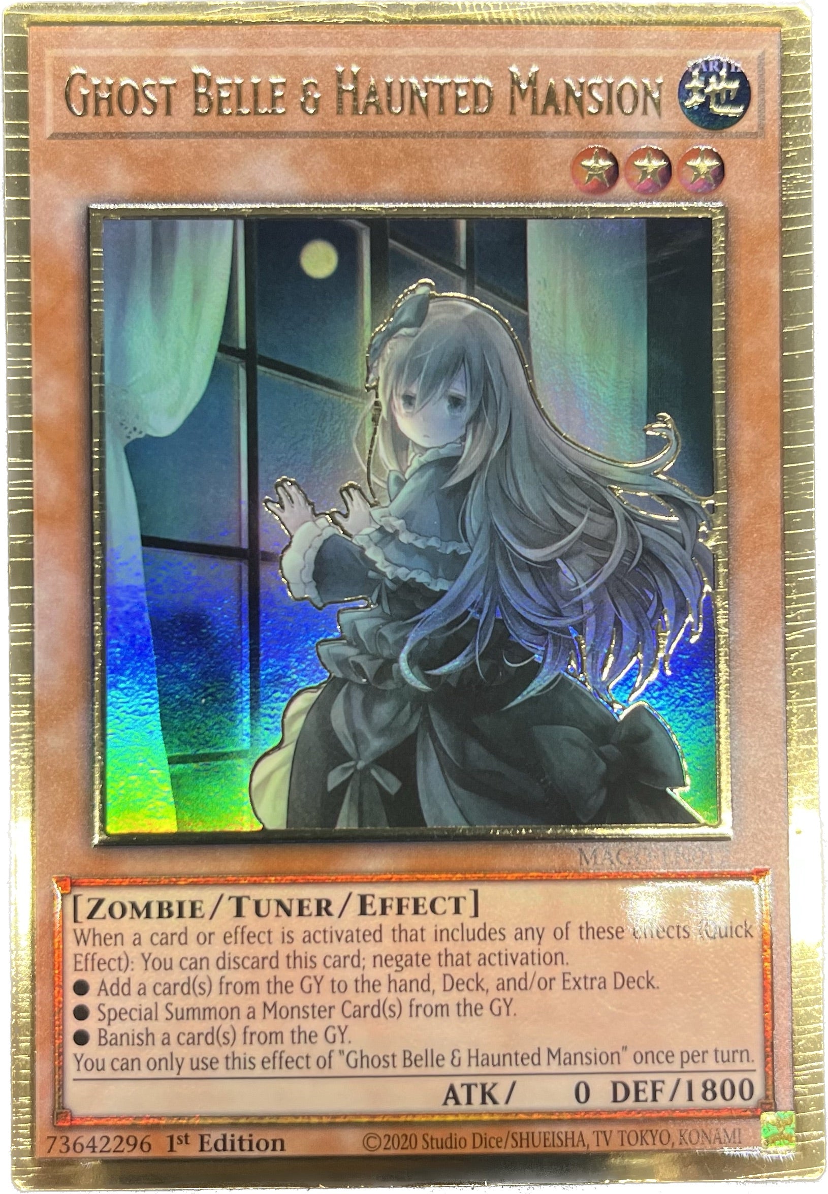 遊戯王 屋敷わらし/プレゴル/英語/1st/EU – カードショップ グローバル