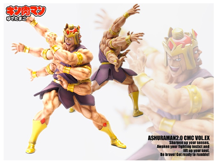 キン肉マン フィギュアのCCP | CMC Vol.DX アシュラマン2.0