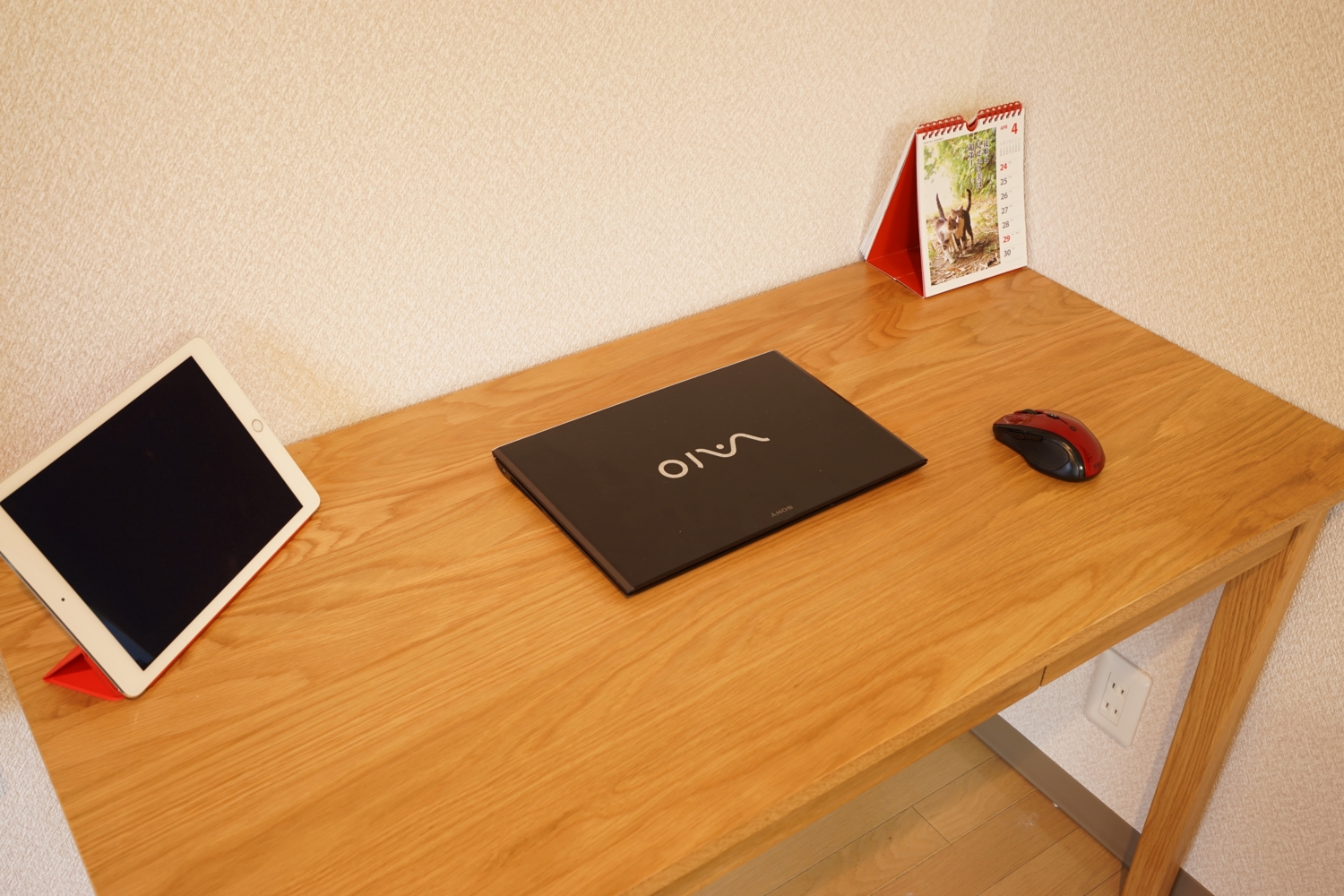 無印良品の「デスク（引出付）・オーク材」を詳しくレビュー。iMac用PC