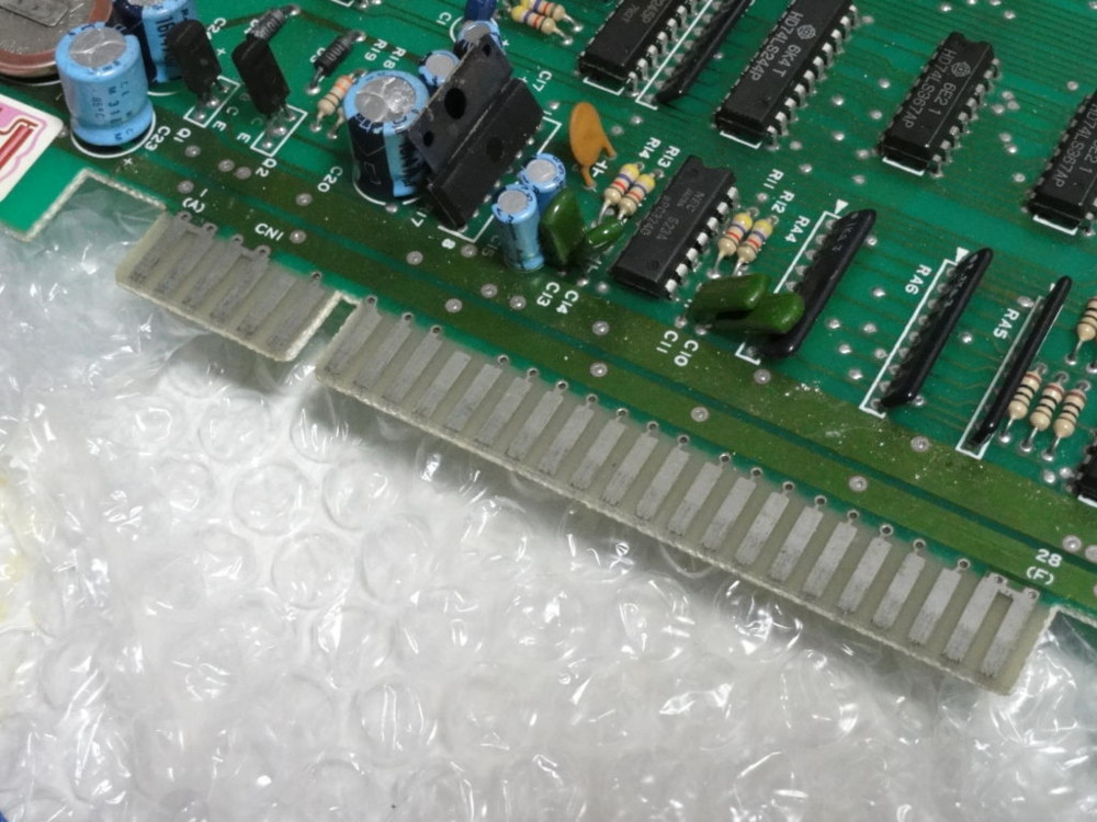 謎の基板 - PlayLoud!!