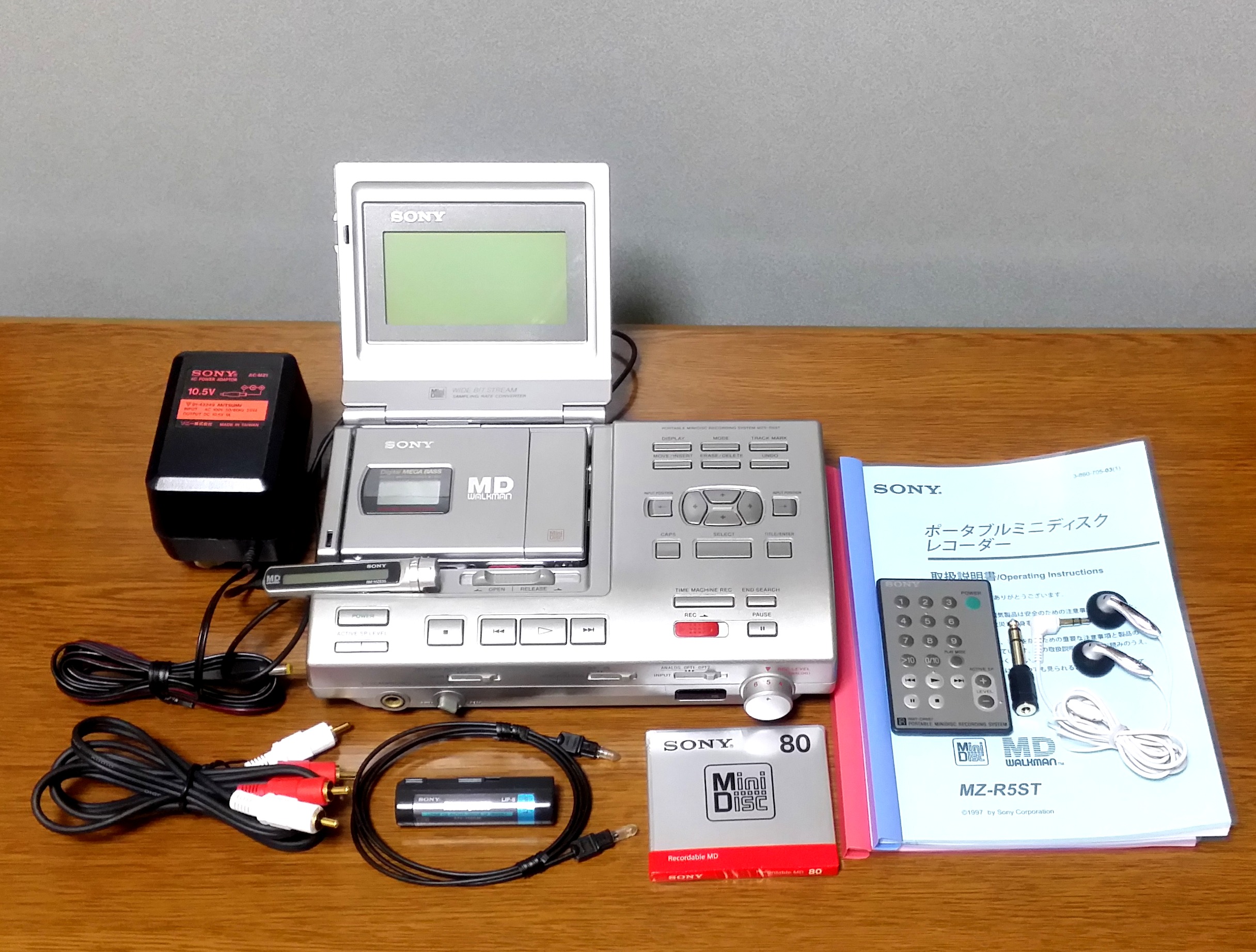 MDポータブルレコーダーシステム SONY MZ-R5ST & MZS 完動品 ☆ - MD