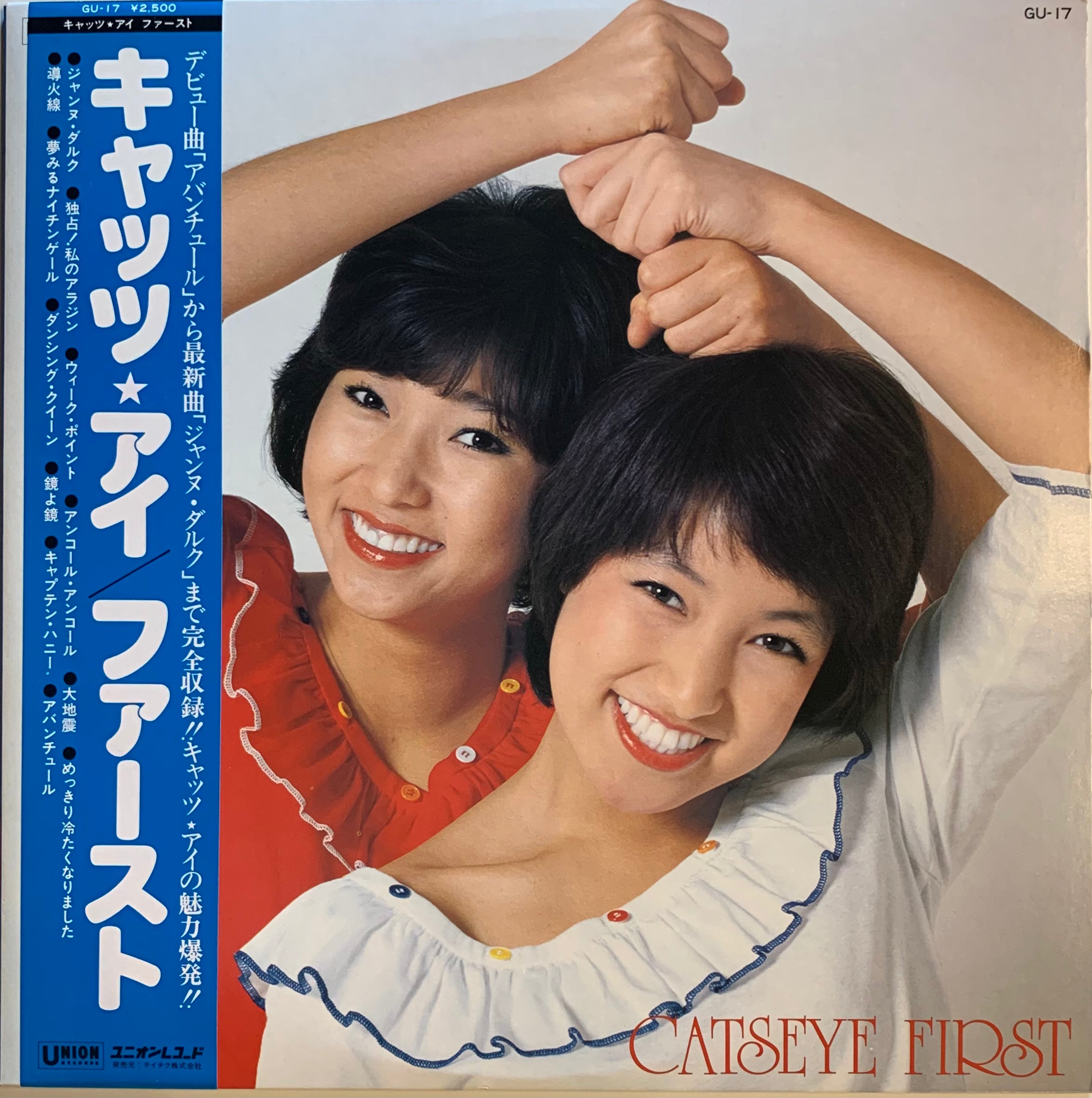 IMG_8496.heic?v=1725514171