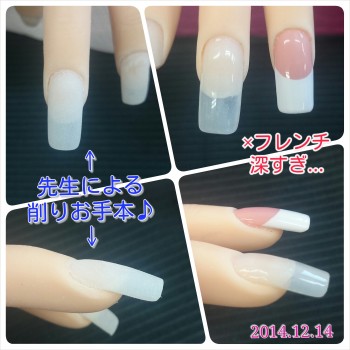 ジェルネイル検定上級 授業（18~19回目）ハンドくん練習♪ | 成増3分の