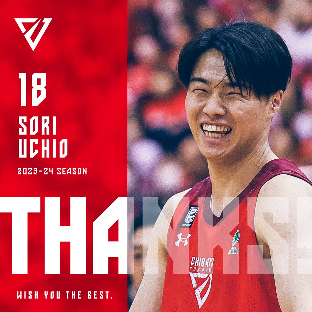 2023-24シーズン選手契約満了ならびに移籍先決定のお知らせ（#18 内尾