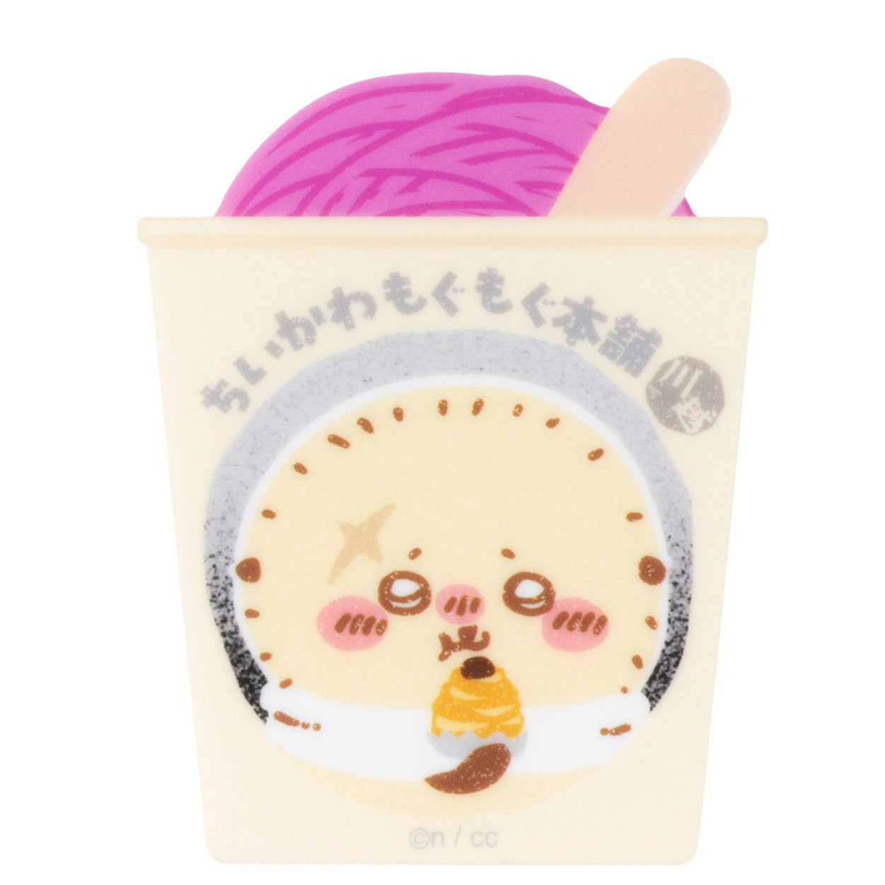 公式】ちいかわもぐもぐ本舗川越店限定おいもなｱｸﾘﾙﾏｸﾞﾈｯﾄ (ﾗｯｺ)