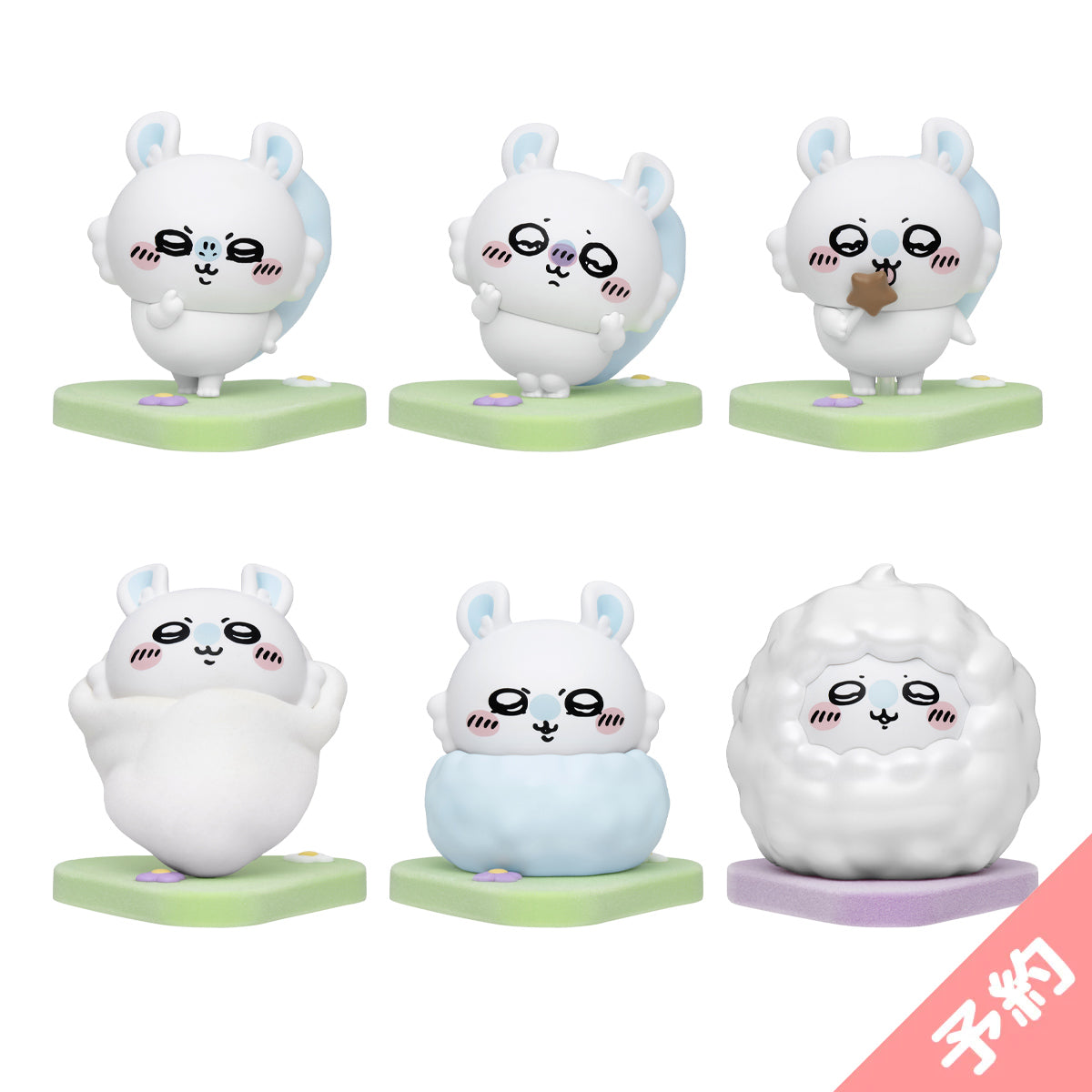 予約】ちいかわ GPSBOX モモンガだらけフィギュア（全6種）【2026年3月