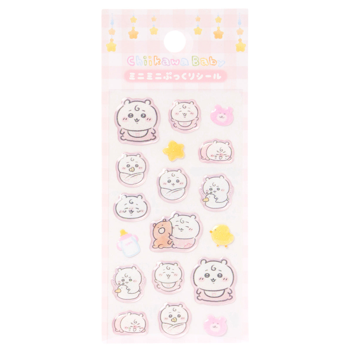 ちいかわ Chiikawa Baby ミニミニぷっくりシール（ちいかわ