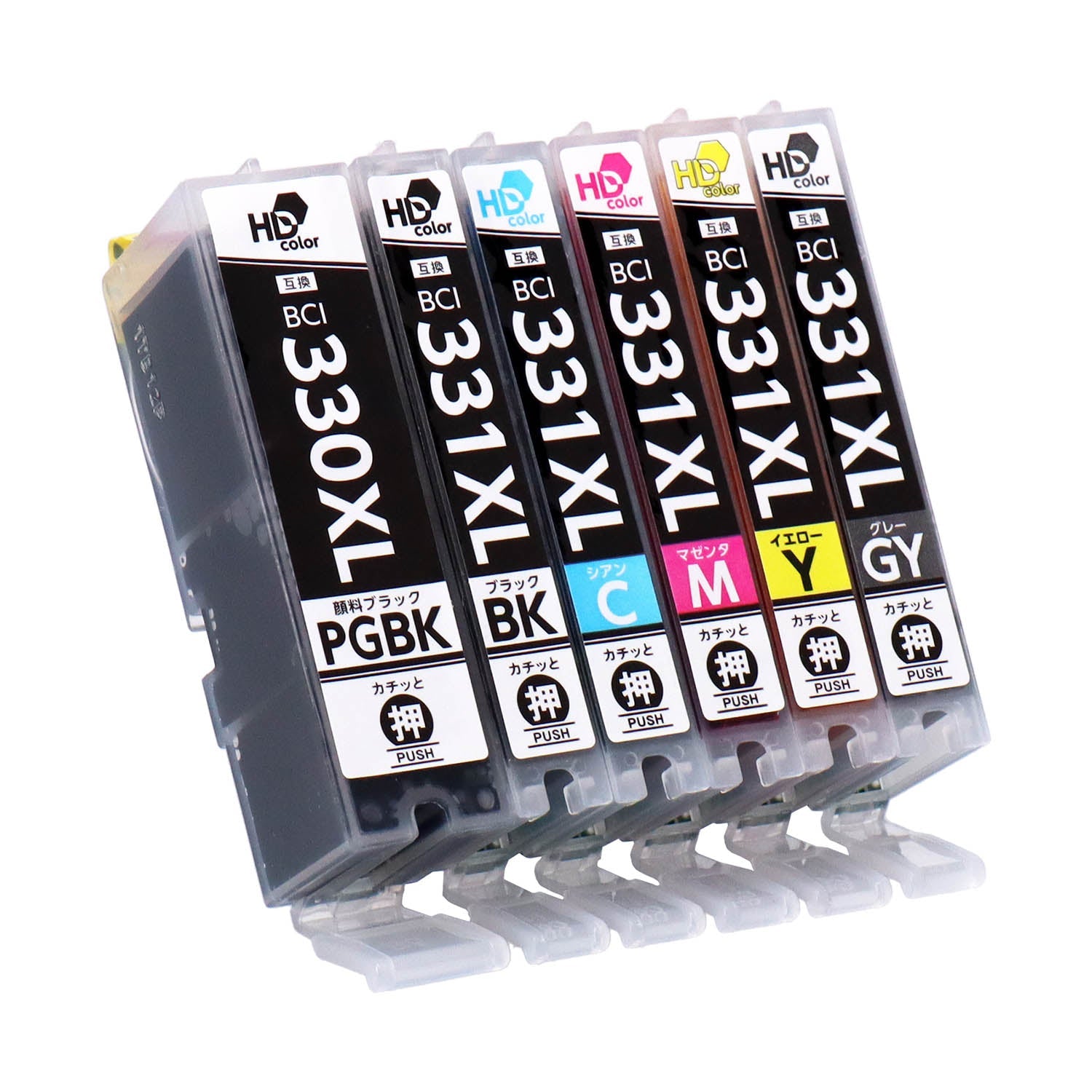 キヤノン用 BCI-331+330/6MP 互換インク 6色セット 大容量 – インクの