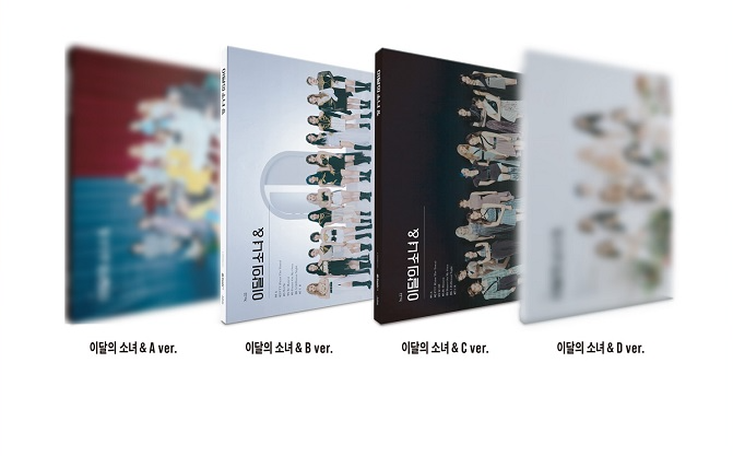 Loona 4th Mini Album - & – Choice Music LA