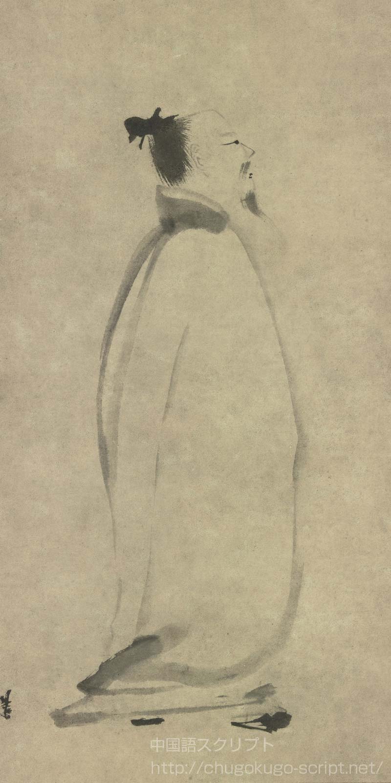 月下独酌』李白 【原文・書き下し文・現代語訳・解説】