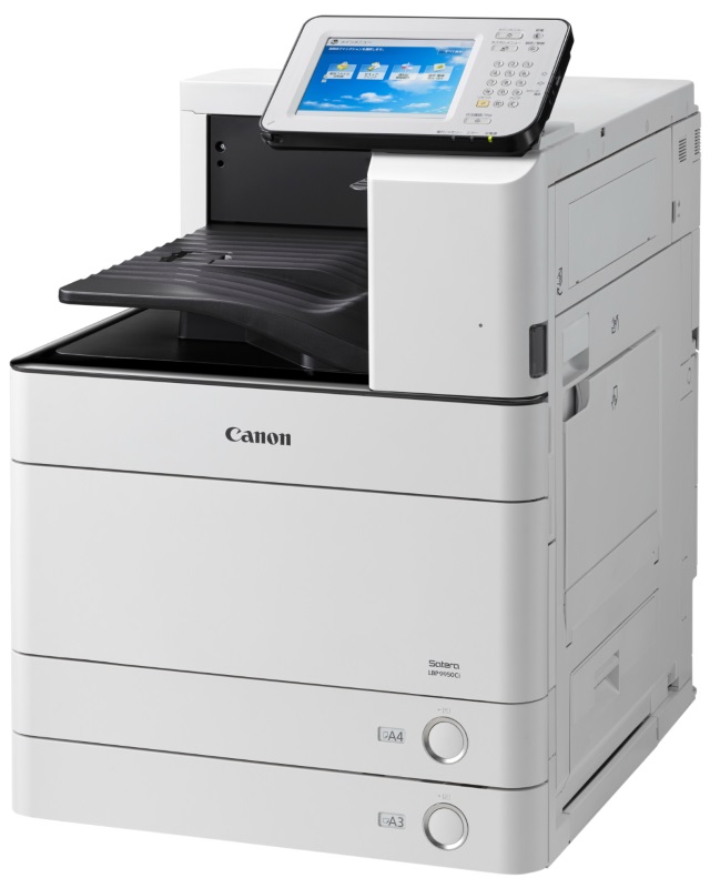 キヤノン、高速印刷対応のA3カラー機など「Satera」シリーズ3製品