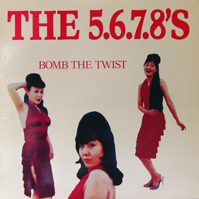 THE 5.6.7.8's特集 | COCONUTS DISK KICHIJOJI