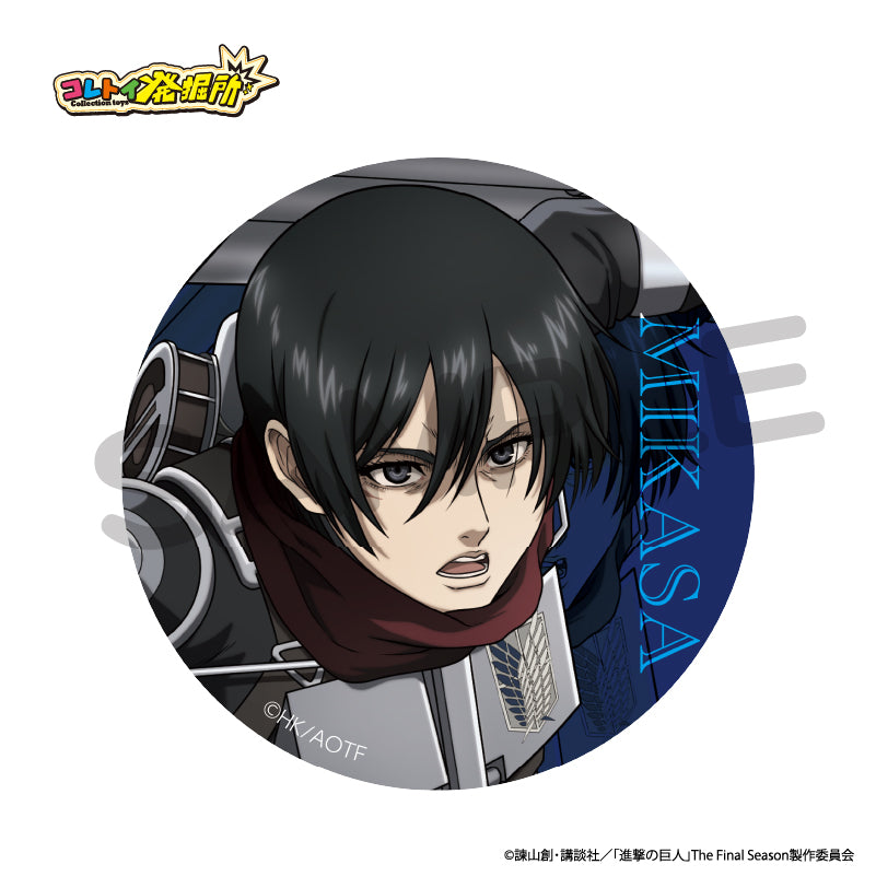 進撃の巨人】ホロ缶バッジ ミカサ・アッカ―マン – コレクショントイ 発掘所