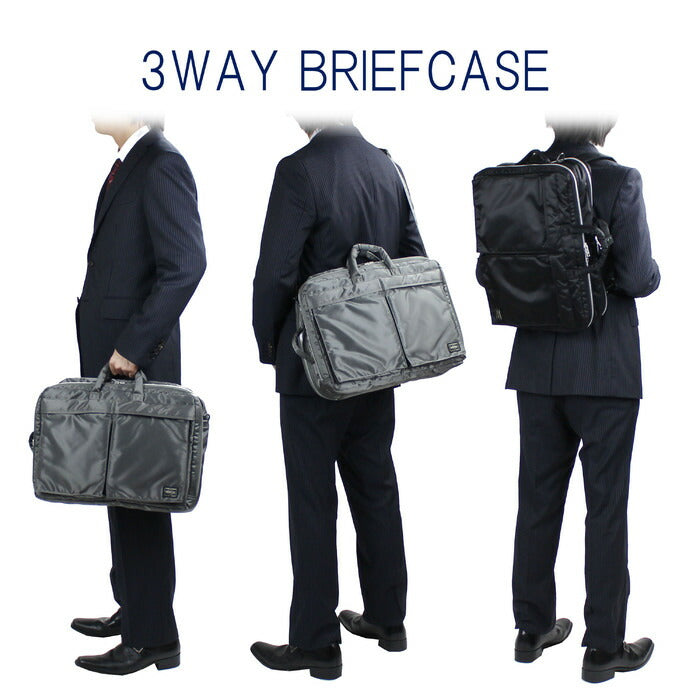 PORTER TANKER 3WAY BRIEFCASE [ 622-77460 ] – cotwohk