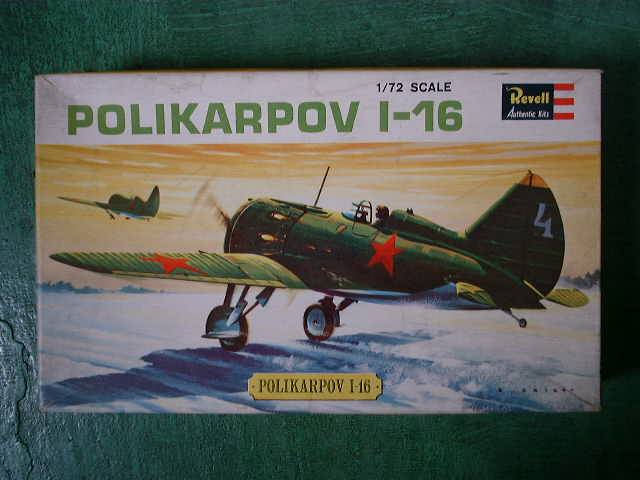 プラモデル 飛行機 グンゼレベル タカラレベル